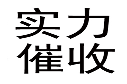 手术借款是否构成诈骗？